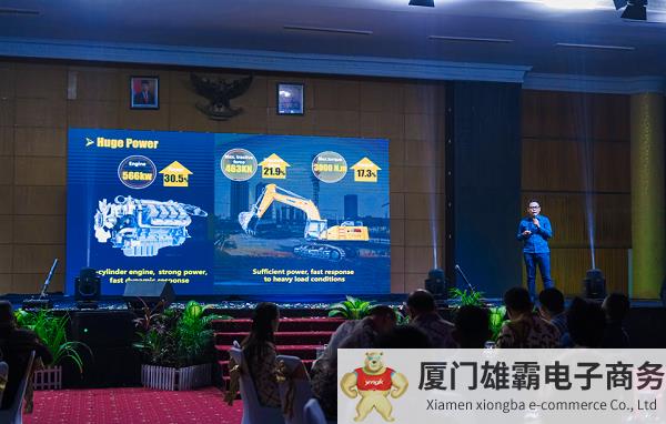 精工闪耀千岛之国！ 徐工XE690DK隆重发布