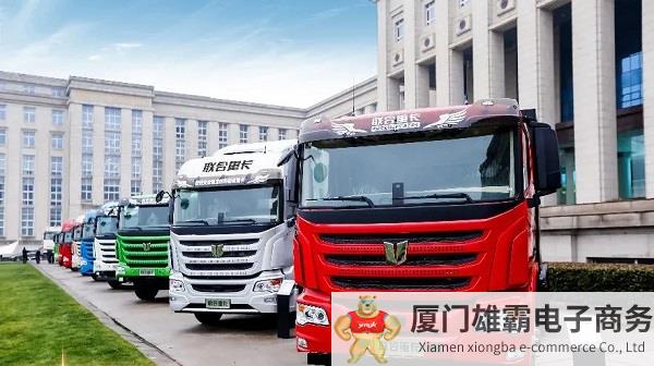 现场签单2300台！联合重卡+玉柴重机 共创共赢