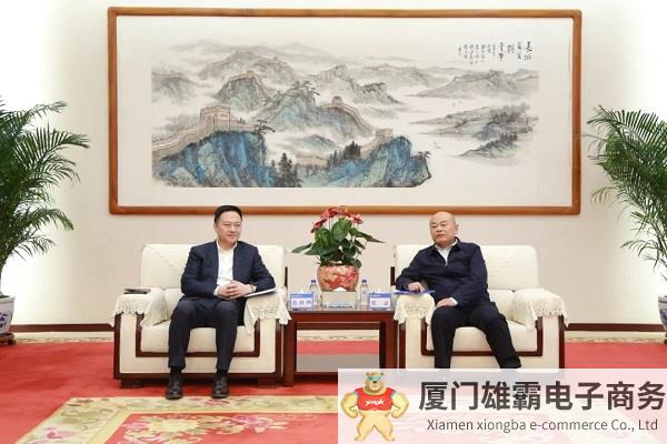 中国中铁与中林集团签署战略合作协议