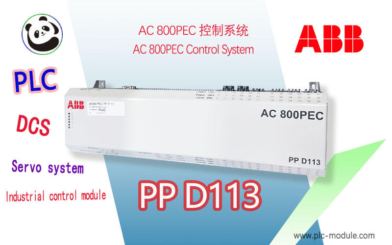 ABB 创意推广图--电脑板--AC 800PEC PPD113.jpg