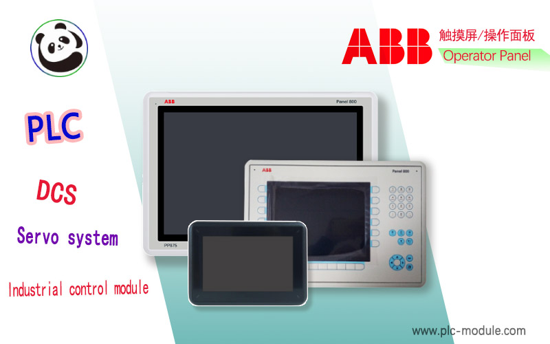 ABB 屏幕 创意推广图--电脑板--中英.jpg