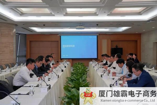 美的楼宇科技与中国电科院签订负荷聚合平台合作协议