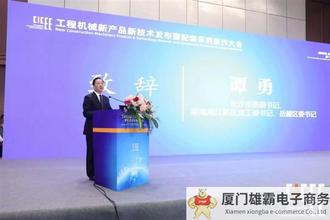 微信图片_20230515212426.jpg 微信图片_20230515212426.jpg
