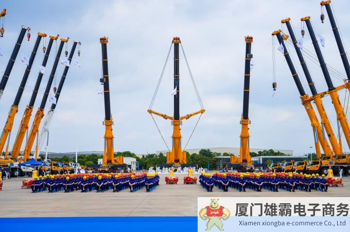 微信截图_20230524130906.png