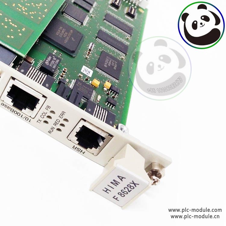 HIMA F8628X 通讯模块 984862865 黑马安全控制系统卡件