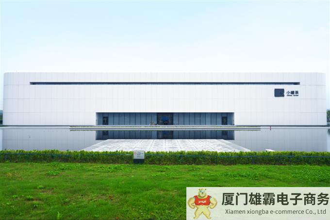 小罐茶豪掷15亿建超级数字化工厂，中国茶企业步入“工业4.0”时代