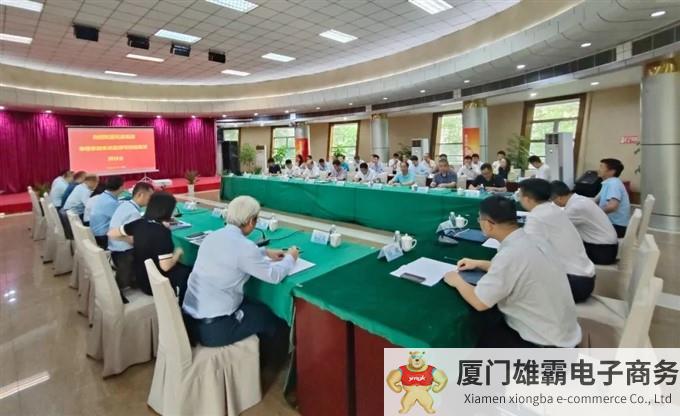 18家央企共谋可控核聚变发展大计