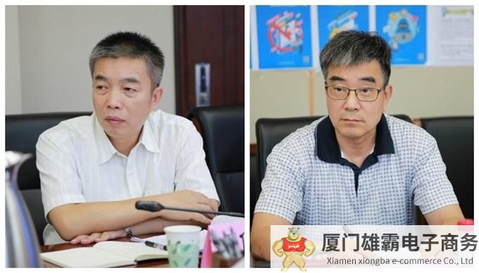 新闻稿-专家委三季度经济运行形势会商会-定稿版3.jpg