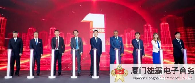 杜邦张家港胶粘剂一体化生产基地正式开业