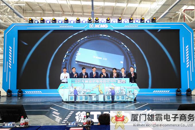图片 6.png