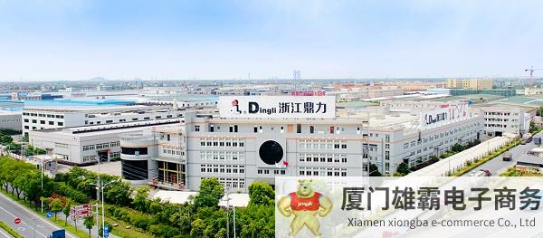 浙江鼎力：前三季度净利润同比增长47.58%