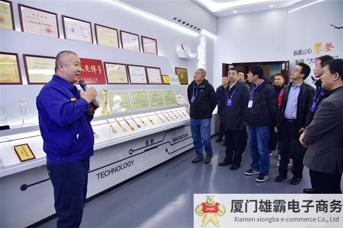 智能制造国家级大师工作室带头人研修活动走进徐工