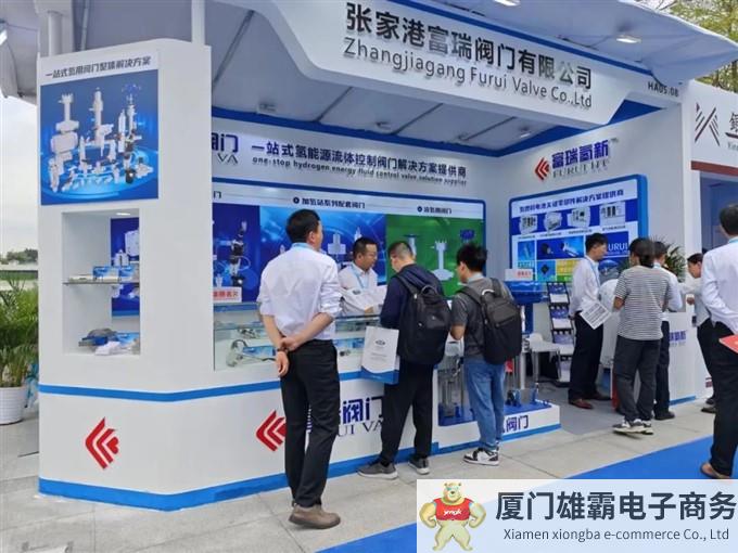富瑞氢阀及燃料电池关键零部件产品备受关注！