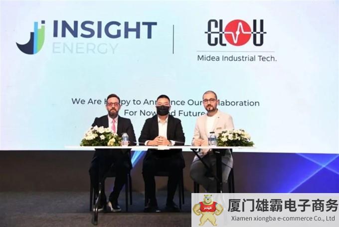 欧洲朋友圈+1！科陆签约Insight Enerji