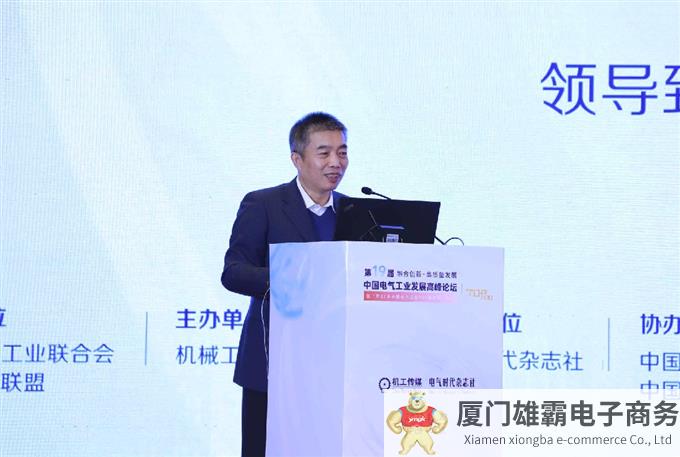 微信截图_20231123232955.png