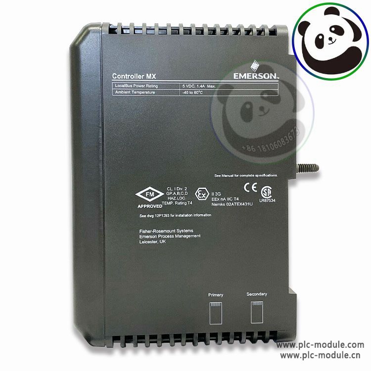 EMERSON VE3007 | KJ2005X1-BA1 | 12P4375X012 | MX Controller