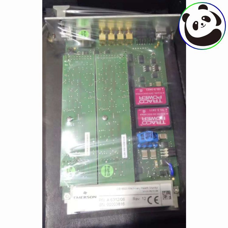EMERSON A6312 9199-00024 Speed/Key Module (8HP)