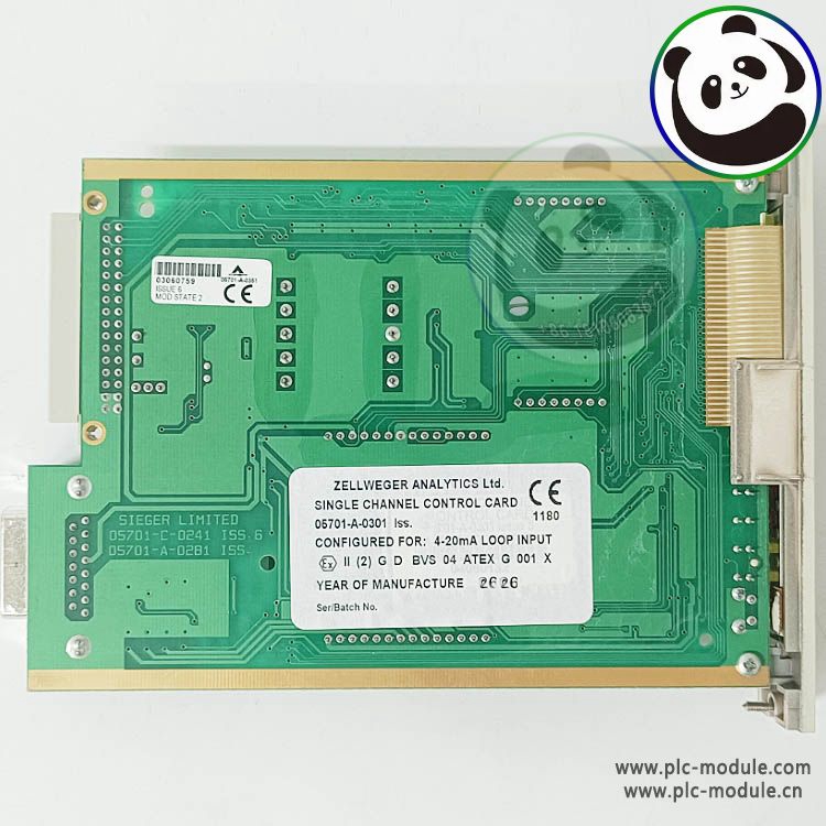 HONEYWELL 05701-A-0301 | SINGLE CHANNEL CONTROL CARD