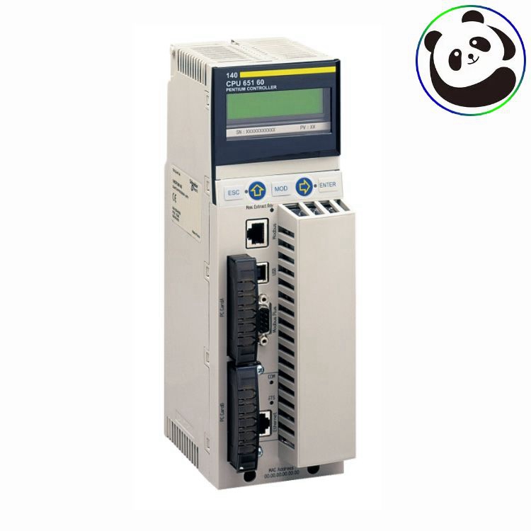 Schneider 140CPU65160 Modicon Quantum CPU Module