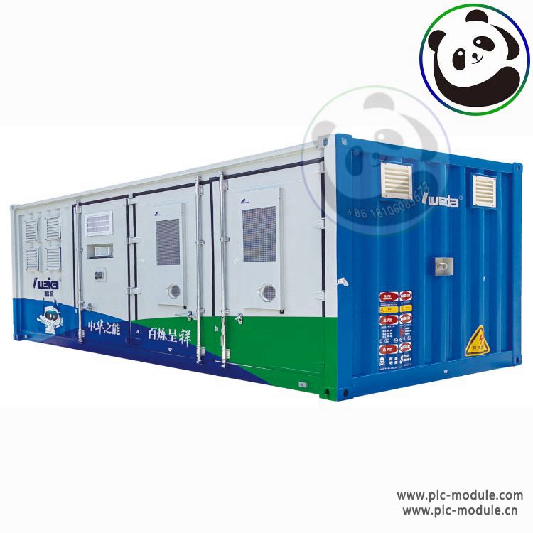 Weida battery CESS500kW-1075kWh lithium iron phosphate battery